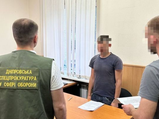 Закликав ударити по Харківському ТЦК: у структурі Міноборони виявили ще одного російського крота