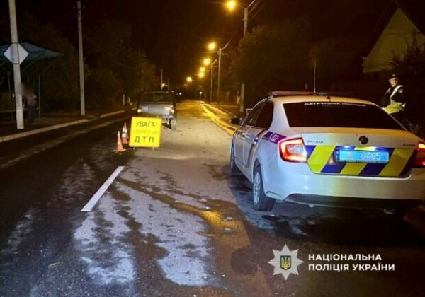 В Измаиле полицейские задержали пьяного водителя, сбившего двух пешеходов В Измаиле полицейские задержали пьяного водителя, сбившего двух пешеходов