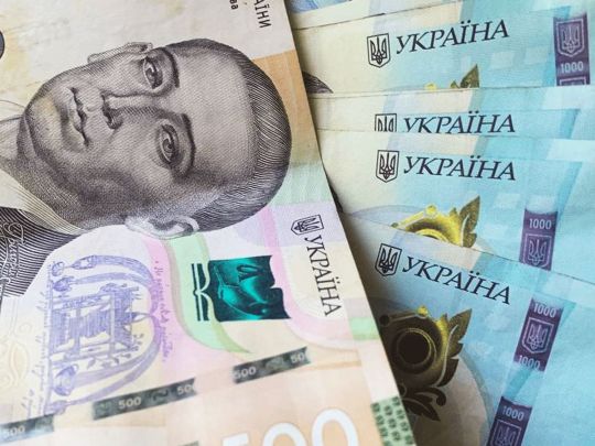 Нова допомога від ПФУ: хто зможе отримувати до&nbsp;3200 грн