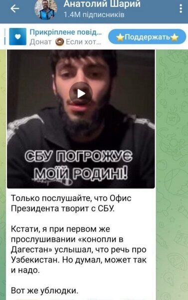 Один з&nbsp;захисників детектива НАБУ Магамедрасулова&nbsp;&mdash; фігурант &laquo;п'яних вечірок&raquo;, де&nbsp;дівчата зазнавали сексуальних знущань,&nbsp;&mdash; ЗМІ