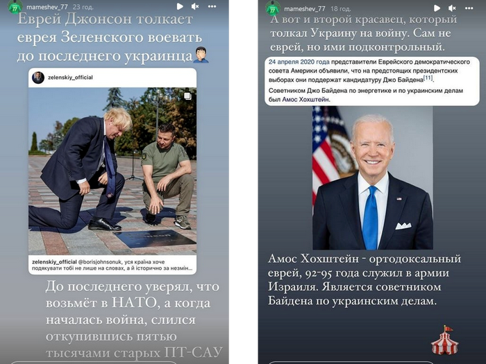 Один з&nbsp;захисників детектива НАБУ Магамедрасулова&nbsp;&mdash; фігурант &laquo;п'яних вечірок&raquo;, де&nbsp;дівчата зазнавали сексуальних знущань,&nbsp;&mdash; ЗМІ