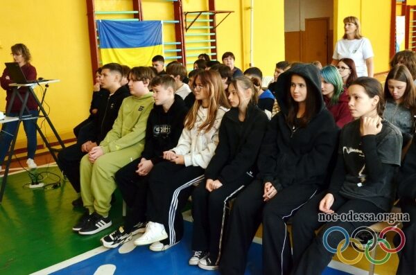 Одеська область продовжила марафон олімпійських уроків