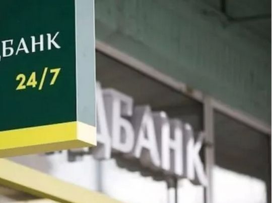 Банки працюватимуть і в блекаут: банкір заспокоїв українців