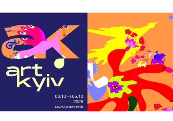 Ярмарка Art Kyiv 2025: визитной карточкой стала работа художника из Одессы Степана Рябченко