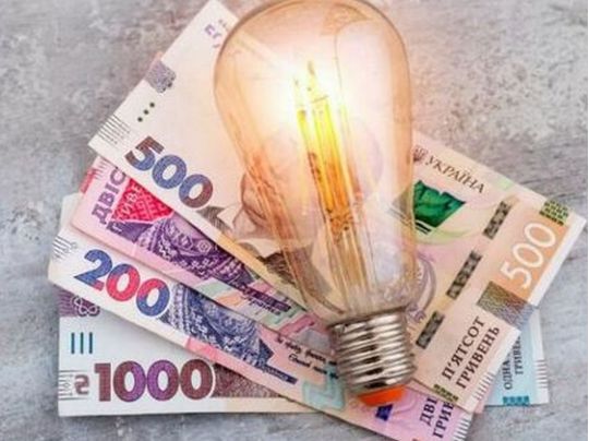 Деякі українці зможуть платити за світло менше вже з жовтня: кому пощастить