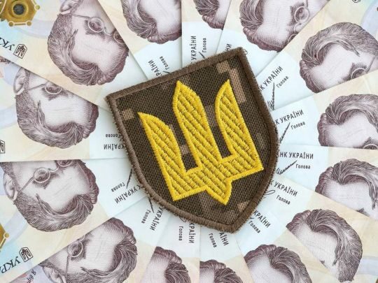 Кредит у 6 млрд євро на оборону: для держбюджету-2025 хочуть взяти кредит та збільшити витрати на армію