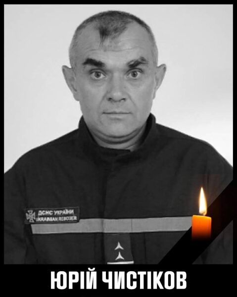 Окупанти вдарили по рятувальникам, які гасили пожежу під Куп'янськом: загинув командир відділення (фото)