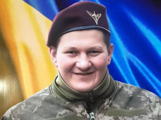 Осиротіло двоє дітей: в бою на Донеччині поліг захисник із Хмельниччини