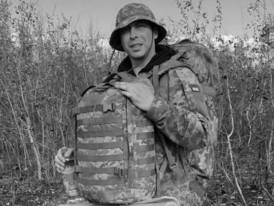 Понад вісім місяців вважався зниклим безвісті: на Харківщині попрощались з воїном, який загинув на Курщині