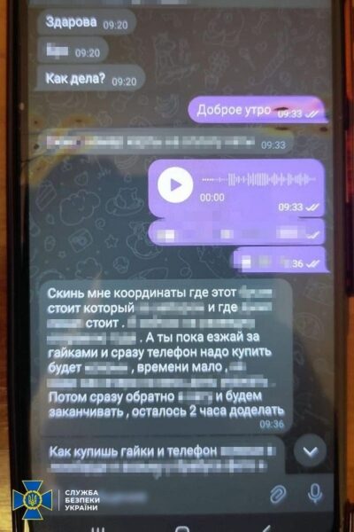 СБУ запобігла терактам в&nbsp;Ізмаїлі: однією з&nbsp;цілей був ТЦК (фото)