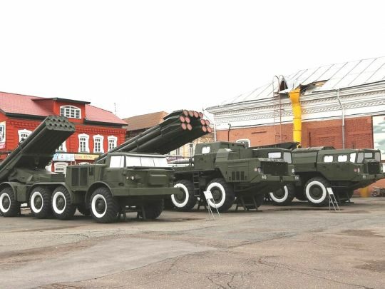 У росії збанкрутував найбільший завод з виробництва артилерії і єдиний, що виробляв РСЗО: як це вплине на бойові дії