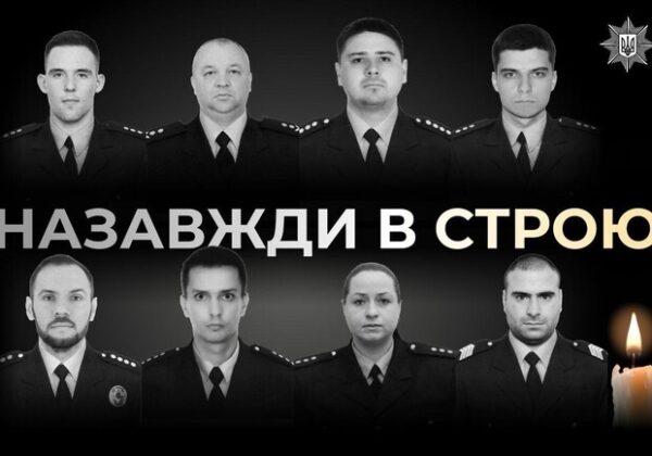 Год после трагедии: обстрел Одессы унес жизни более десятка человек, восемь из них – полицейские Год после трагедии: обстрел Одессы унес жизни более десятка человек, восемь из них – полицейские