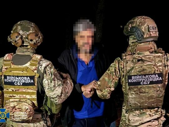 Агент фсб намагався вчинити теракт у&nbsp;харківському парку (фото)