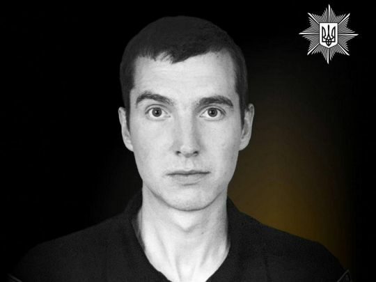 Добровільно приєднався до батальйону поліції: ворожий обстріл забрав життя 26-річного старшого сержанта