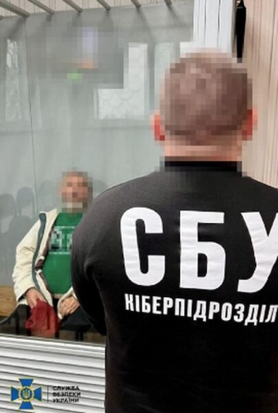Пенсіонер з Ізюму «зливав» росіянам координати підрозділів ЗСУ для підготовки прориву ворога на Харківщині (фото)