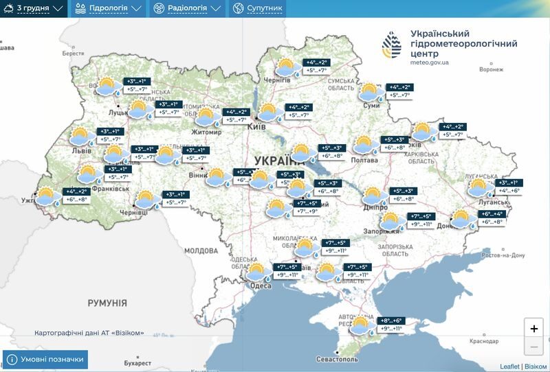 Тумани та хороший «плюс»: синоптики обіцяють аномально теплий перший тиждень зими