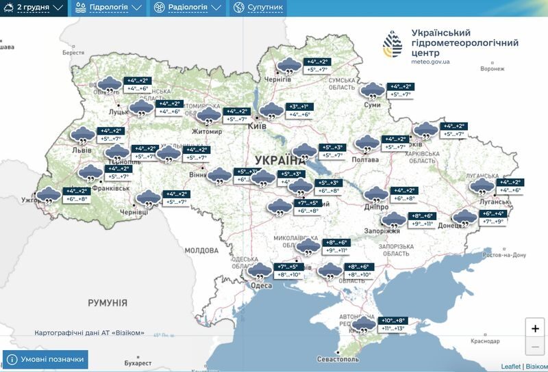 Тумани та хороший «плюс»: синоптики обіцяють аномально теплий перший тиждень зими