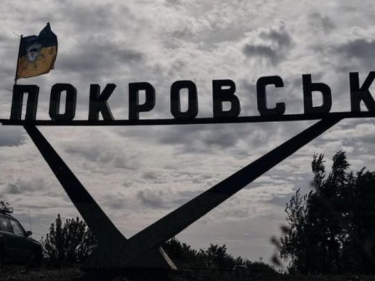 Україна може витіснити ворога з&nbsp;Покровська, але це&nbsp;буде дуже складна задача,&nbsp;&mdash; експерт