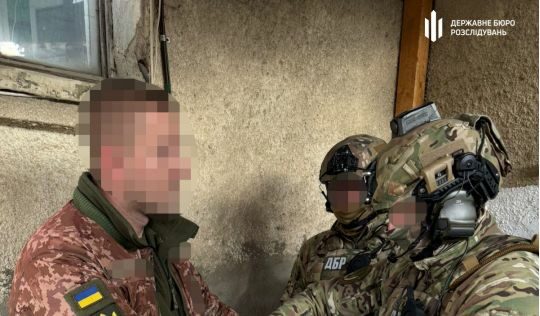 Затримали керівника ТЦК, що знущався з військовозобов’язаних