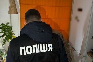 Свет по завышенной цене: в Одессе чиновницы во время войны присвоили более десяти миллионов гривен Свет по завышенной цене: в Одессе чиновницы во время войны присвоили более десяти миллионов гривен