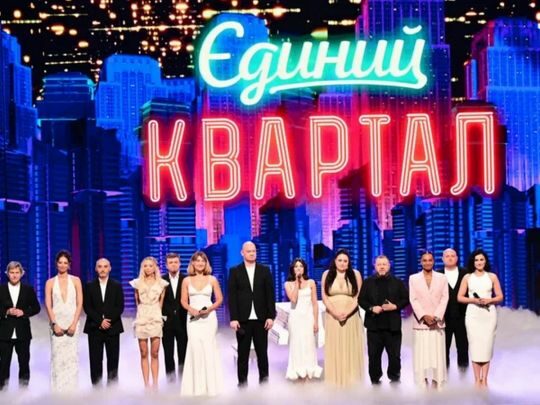 Без Міндіча, але з Шефіром та старим директором: «Квартал 95» після скандалу заснував нову компанію
