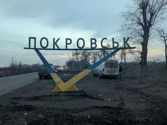 На Покровському напрямку російські солдати умисно калічать себе, щоб уникнути штурмів — партизани