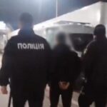 Хотел убить знакомого и помогал уклонистам бежать за границу: в Испании задержали нарушителя из Одесчины