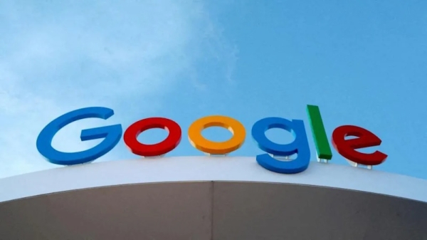 Google обжалует антимонопольное решение по делу о поисковой монополии Google обжалует антимонопольное решение по делу о поисковой монополии