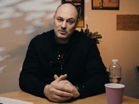 У справі, яку вів детектив НАБУ по Держрезерву, не повернули до каси бюро 30 тис. доларів, — експрокурор САП