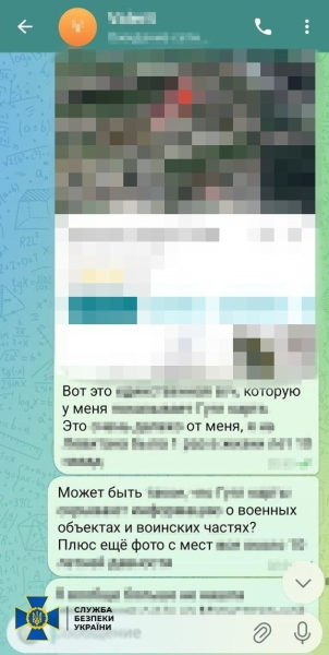 Вигулювала собак і наводила удари: СБУ затримала російську шпигунку в Одесі