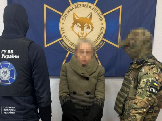 Вигулювала собак і наводила удари: СБУ затримала російську шпигунку в Одесі