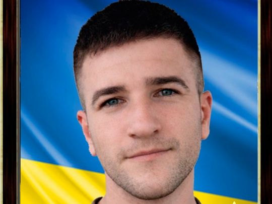 Він так мріяв про щастя своїх дітей: під Покровськом загинув нацгвардієць з Вінниччини