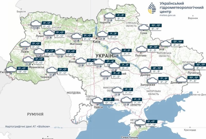 В Україні через негоду знеструмлено сотні населених пунктів та багатогодинні затримки поїздів