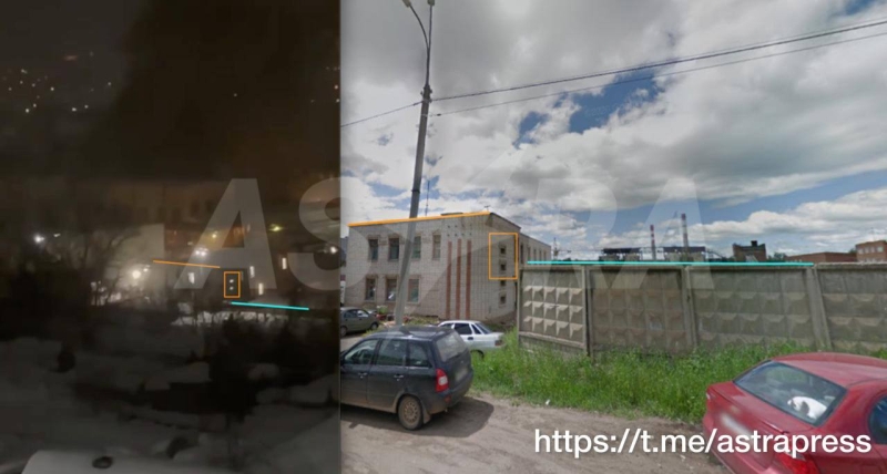 «Фламінго» завдали удару по заводу в росії, де виробляють «Іскандери» і «Орєшнік» (фото, відео)