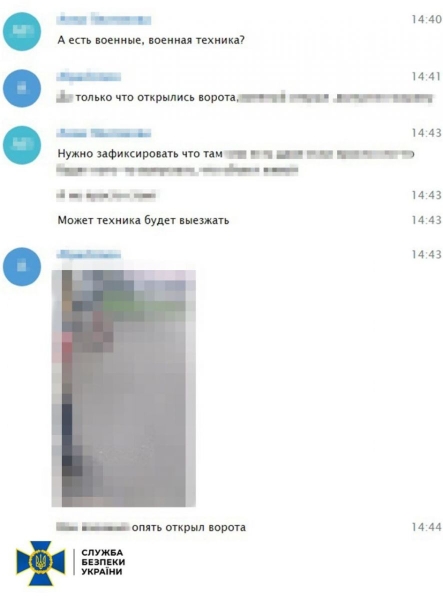 Гроші на дозу хотіли отримати від фсб: два наркомани готували удари росіян по Київщині
