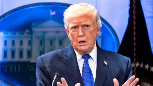 Трамп повышает глобальные тарифы до 15% на фоне решения Верховного суда Трамп повышает глобальные тарифы до 15% на фоне решения Верховного суда
