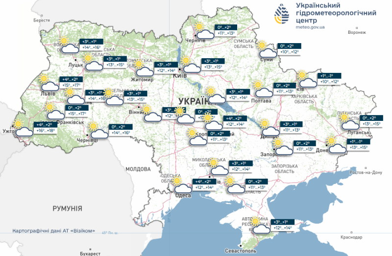 Березень продовжує радувати: яку погоду обіцяють синоптики українцям наступного тижня