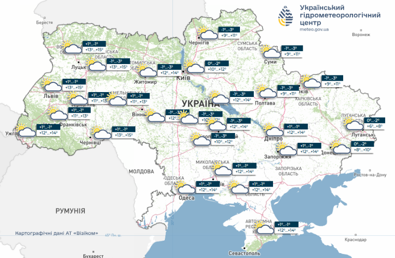 Березень продовжує радувати: яку погоду обіцяють синоптики українцям наступного тижня