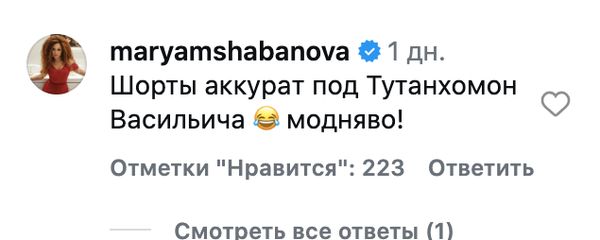 Галкін знову дивує шанувальників: показав архівні фото і викликав фурор у мережі