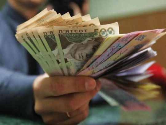 Грошова допомога для українців: як зареєструватися і отримати 10 800 гривень до кінця березня