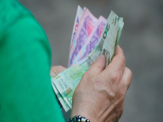 Як&nbsp;не&nbsp;залишитися без пенсії: Пенсійний фонд назвав умови для отримання виплат