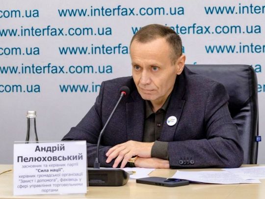 Партія «Сила нації» оголосила про перехід в опозицію, — Андрій Пелюховський