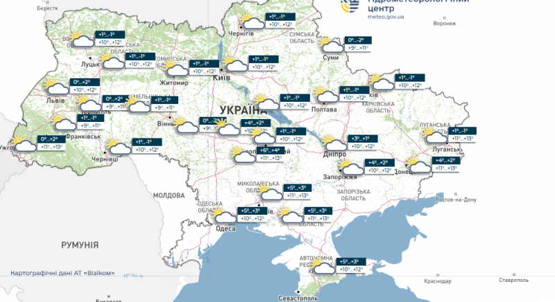Похолодання на&nbsp;заході та&nbsp;сильні дощі по&nbsp;всій Україні: синоптики прогнозують зміну погоди наступного тижня