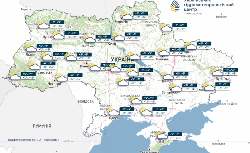Похолодання на&nbsp;заході та&nbsp;сильні дощі по&nbsp;всій Україні: синоптики прогнозують зміну погоди наступного тижня