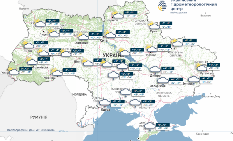 Похолодання на&nbsp;заході та&nbsp;сильні дощі по&nbsp;всій Україні: синоптики прогнозують зміну погоди наступного тижня