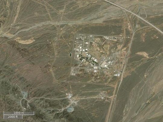 США та Ізраїль завдали удару по ключовому ядерному об’єкту Ірану