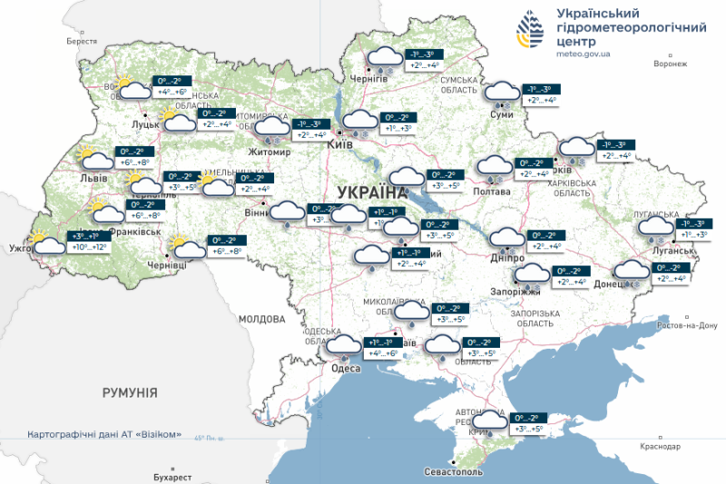 Україна у владі антициклону: протягом тижня теплішатиме повільно, але впевнено