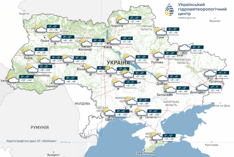 Україна у владі антициклону: протягом тижня теплішатиме повільно, але впевнено