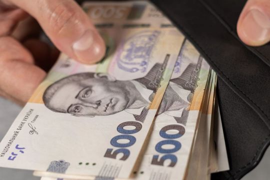 Українці отримають 1500 грн у березні: кому надійдуть кошти