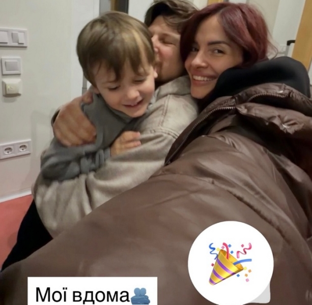 Вперше виплакалася: популярна співачка разом з сином повернулися додому